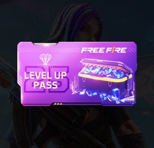 Пропуск прокачки 25 LVL